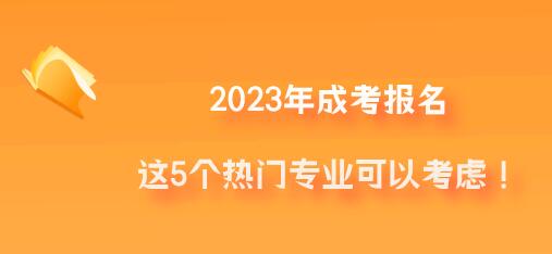 QQ截图20230703113854.jpg
